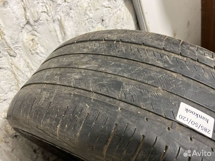 Hankook Dynapro HP2 RA33 285/50 R20