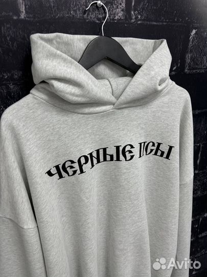 Худи yeezy черные псы серое