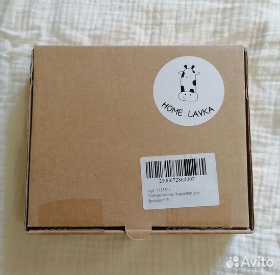 Карточки для фотосессии