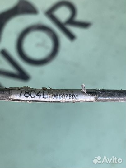 Трубка сцепления chevrolet aveo т300