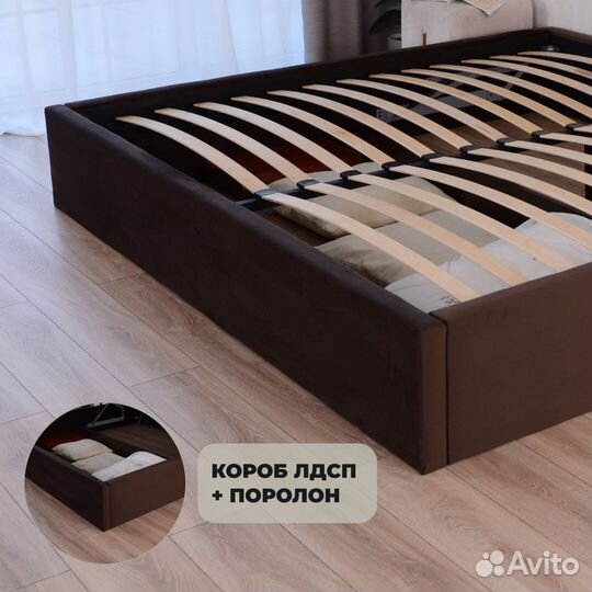 Кровать с подъёмным механизмом