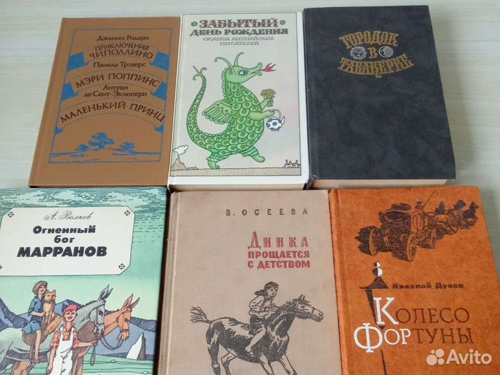 Детские книжки на любой вкус