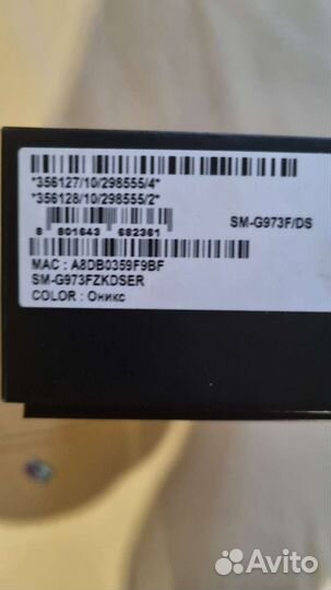 Смартфон samsung galaxy s10
