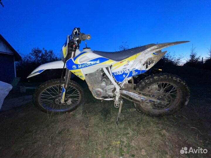 Motoland XT250HS