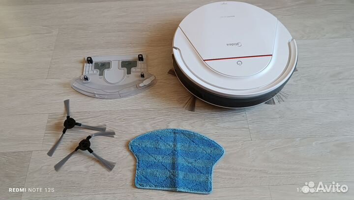 Робот пылесос midea vcr03w