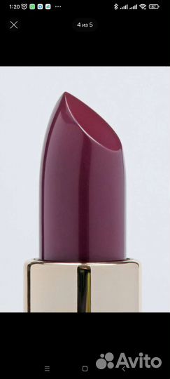 Помада Rouge Feministe, тон 09