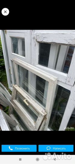 Деревянные окна бу бесплатно