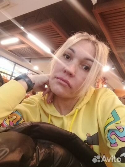 Подработка