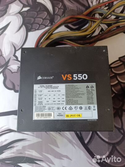 Блок питания Corsair VS 550