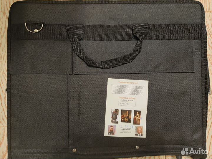 Папка для художника А3+ #Вельможа 078/1А