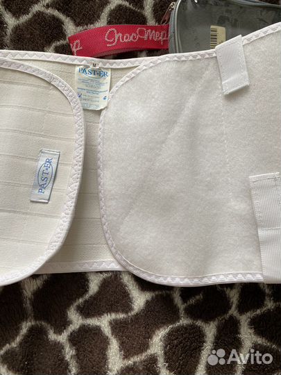 Бандаж послеоперационный брюшной