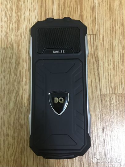 BQ 2432 Tank SE
