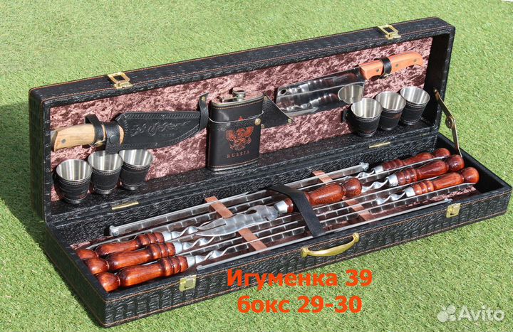 Набор шампуров