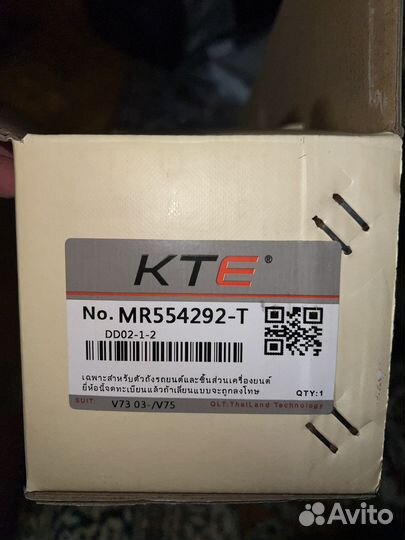 Амортизатор передний Паджеро 3 4