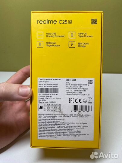 realme C25, 4/64 ГБ