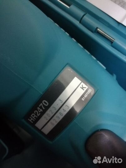 Перфоратор Makita HR 2470 (оригинал) новый