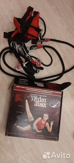 Кардиотренажер