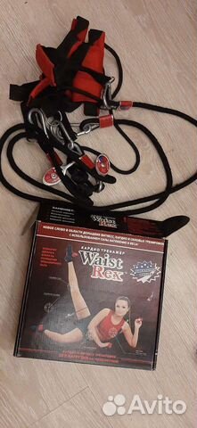 Кардиотренажер