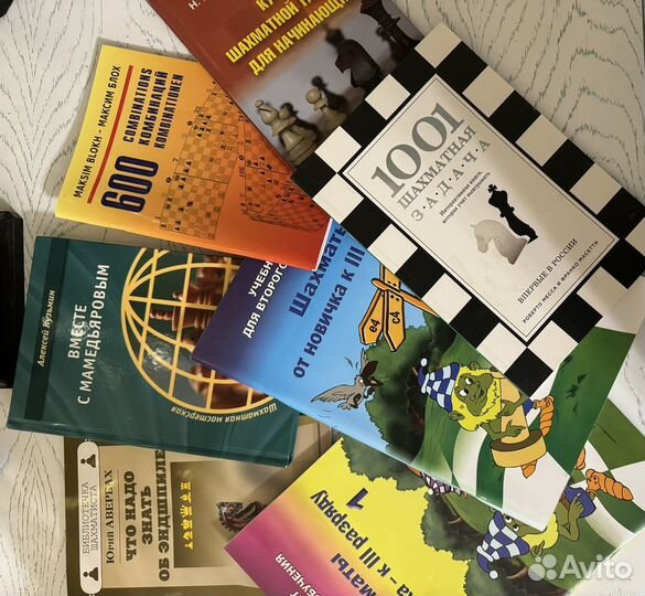 Шхаматные книги по теории и практики