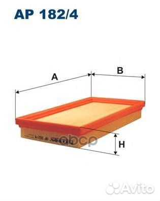 Фильтр воздушный KIA Rio 1,3/1,5 09/00-02/05 KI