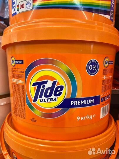 Бытовая химия 5 литров