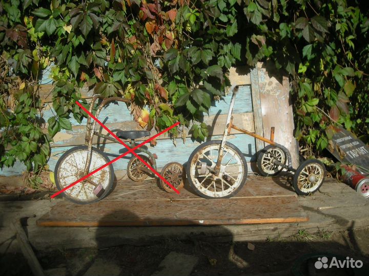 Велосипед детский СССР Мишка Пушок Малыш трехколес