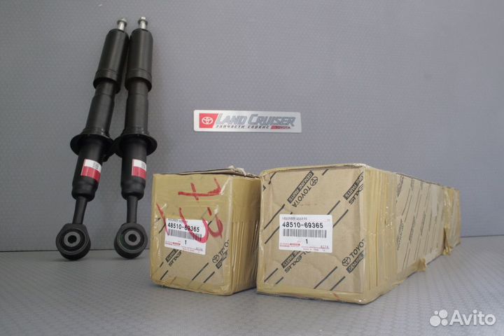 Амортизаторы Land Cruiser 200