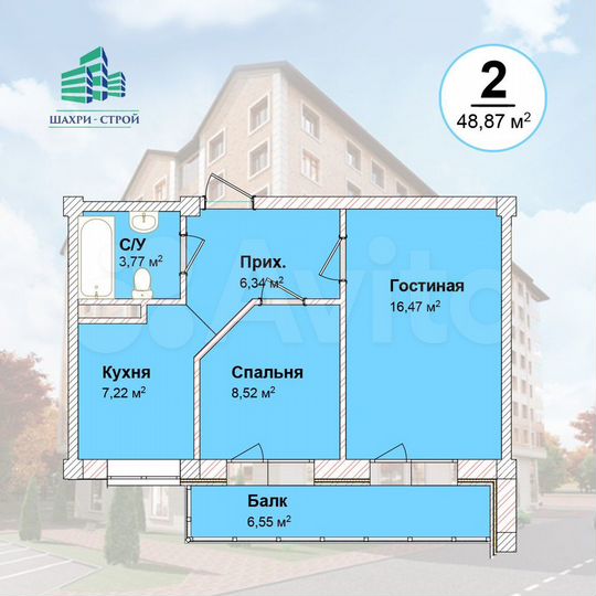 1-к. квартира, 39,2 м², 1/7 эт.