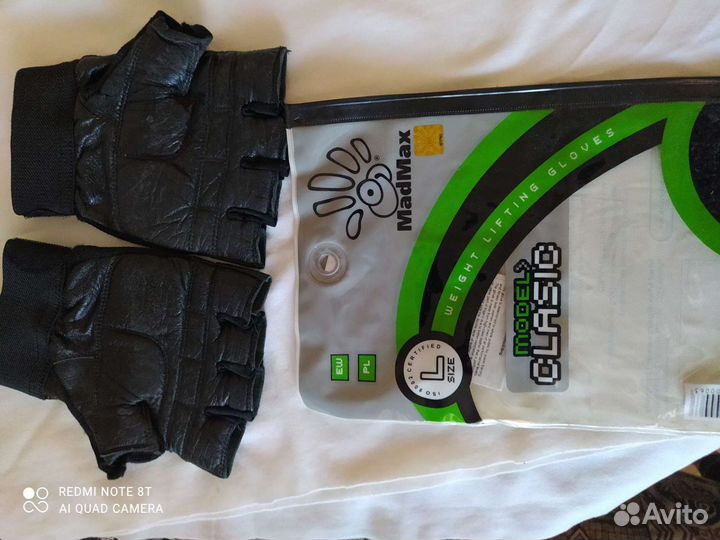 Перчатки mad max