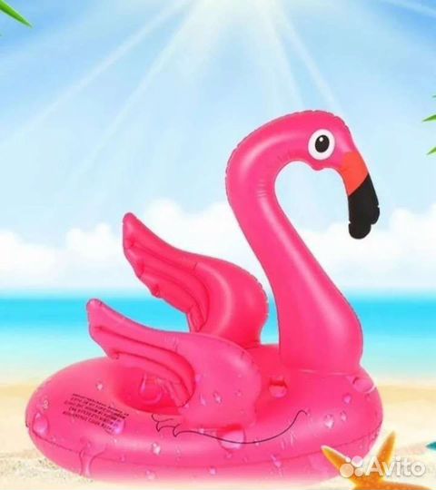 Круг для плавания Фламинго детский