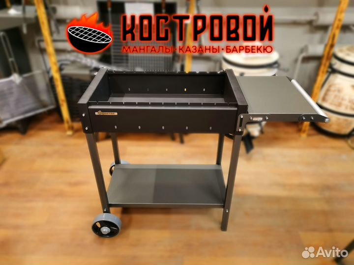 Мангал на колесах ман 202