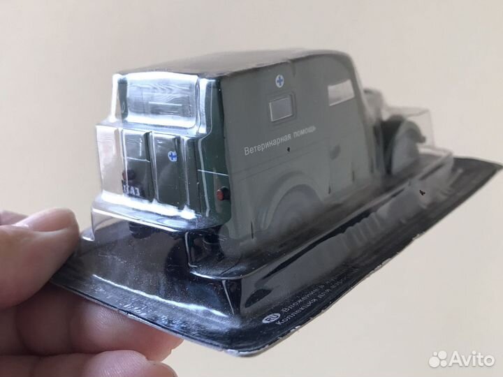 Модель машин де агостини