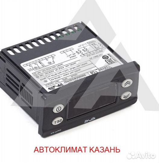 Рефрижератор Arctic L (0/18 гр.) на 36 куб.м