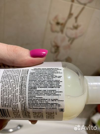 R+Co спрей для волос 241мл