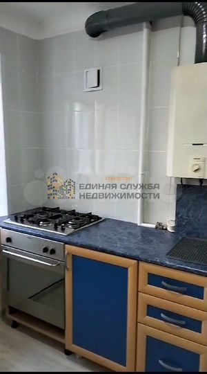 2-к. квартира, 45 м², 4/5 эт.