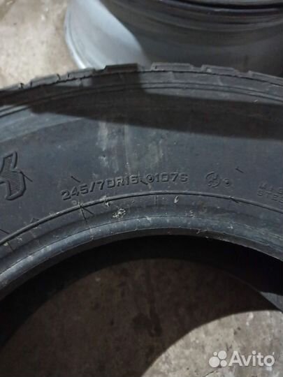 Dunlop Grandtrek AT1 245/70 R16