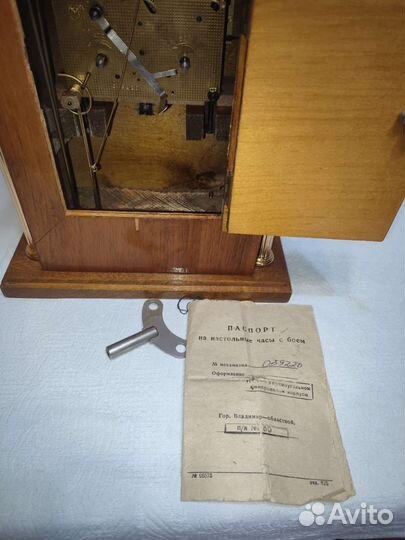 Настольные часы с боем Владимир