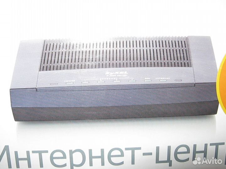 Модем новый