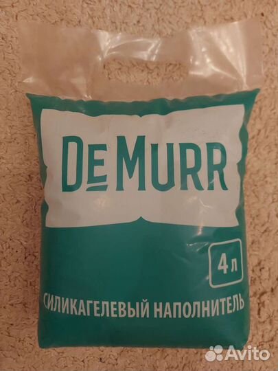 Силикагелевый наполнитель цена за 1кг