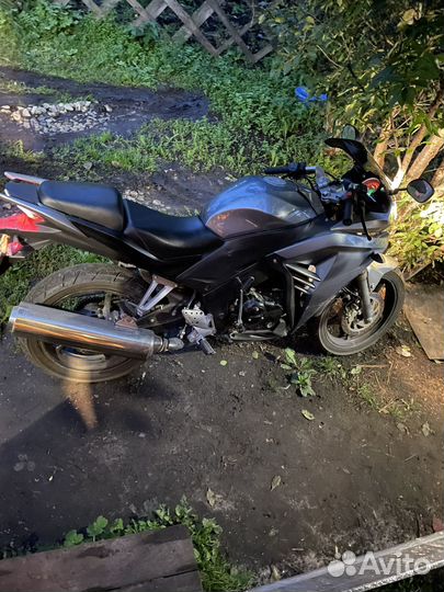 Racer RC250CS