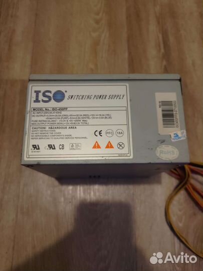 Блок питания iso-450pp