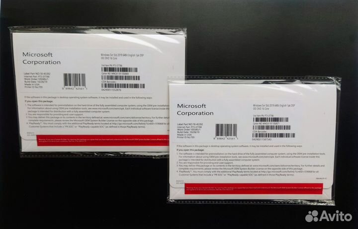 Windows Server Standard 2019 DSP OEI DVD P73-07788