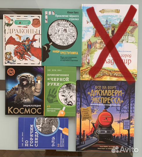 Научно-популярная и развлекательная литература