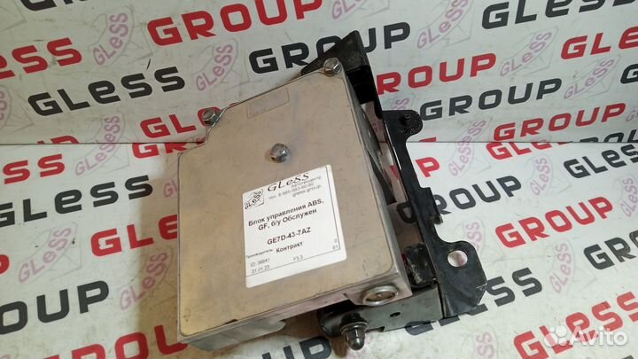 Блок управления ABS GF б/у