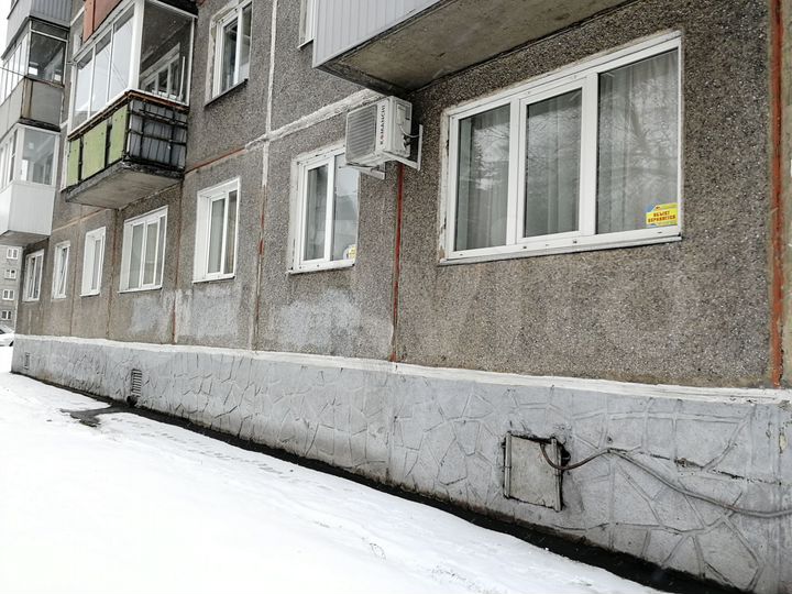 Свободного назначения, 43.4 м²