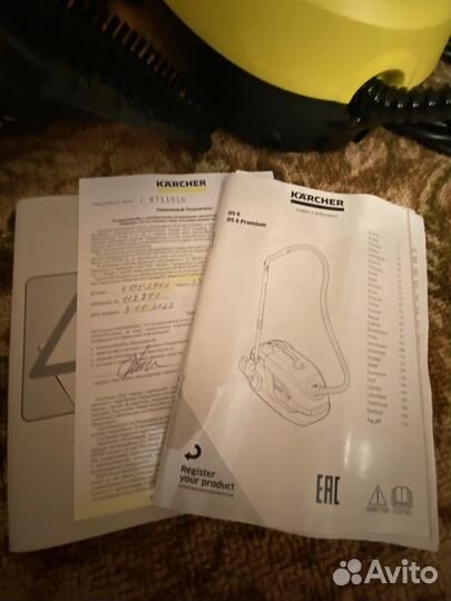 Новый отпариватель «karcher»