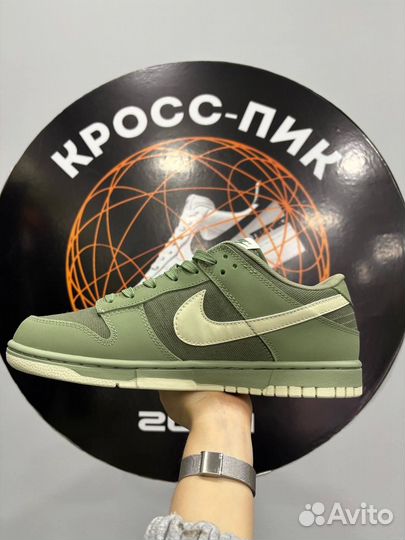 Кроссовки мужские nike