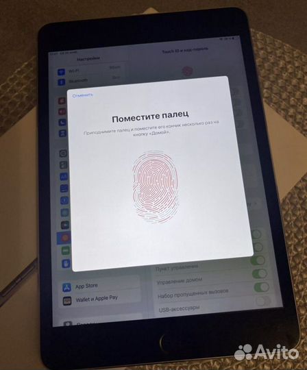 iPad mini 4 с отпечатком пальца