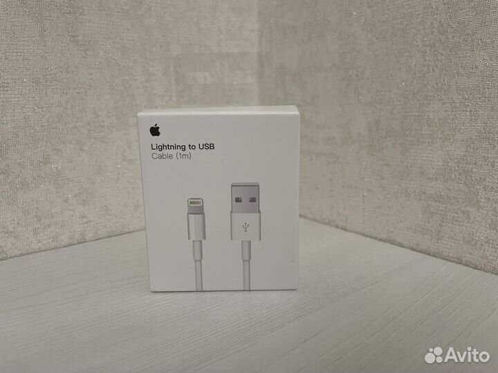 Кабель для iPhone