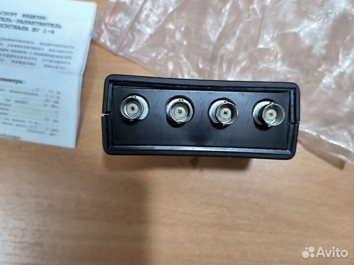 Усилитель распределитель аналогового видеосигнала